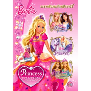 Barbie Princess Collection Colouring ระบายสีรวมเจ้าหญิงบาร์บี้